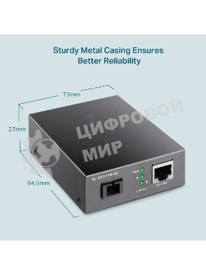 Медиаконвертер TP-Link TL-FC111A-20 WDM 10/100 Мбит/с SMB