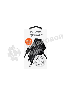 Сетевое зарядное устройство Qumo Energy (Charger 0024) 2.1A, встроенный кабель MicroUSB, черный