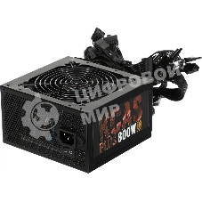 Блок питания Aerocool/Formula KCAS-800W, 800Вт, PLUS 80 PLUS Bronze, 120мм, черный