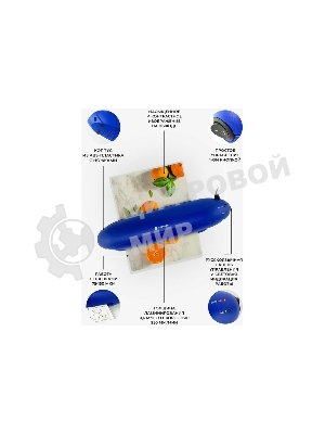 Ламинатор Heleos ЛМА4РС, 2 вала, A4, 150мкм, 250 мм/мин