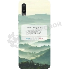 Чехол (клип-кейс) Gresso Meridian, для Samsung Galaxy A02, зеленый gr17aaae8924