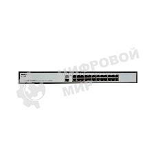 Коммутатор неуправляемый PoE ORIGO OS1226P/285W/A1A 24x100Base-TX PoE+, 2x1000Base-T, PoE-бюджет 285 Вт, корпус металл