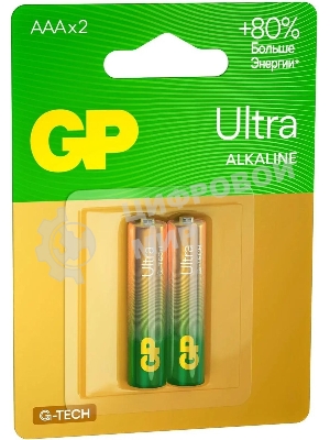 Батарея GP Ultra Alkaline 24AUA21-2CRSBC2 AAA (2шт)