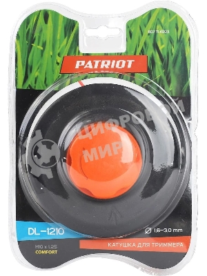 Катушка для садовых триммеров Patriot DL-1210 Comfort d=3мм L=2м (807114003)