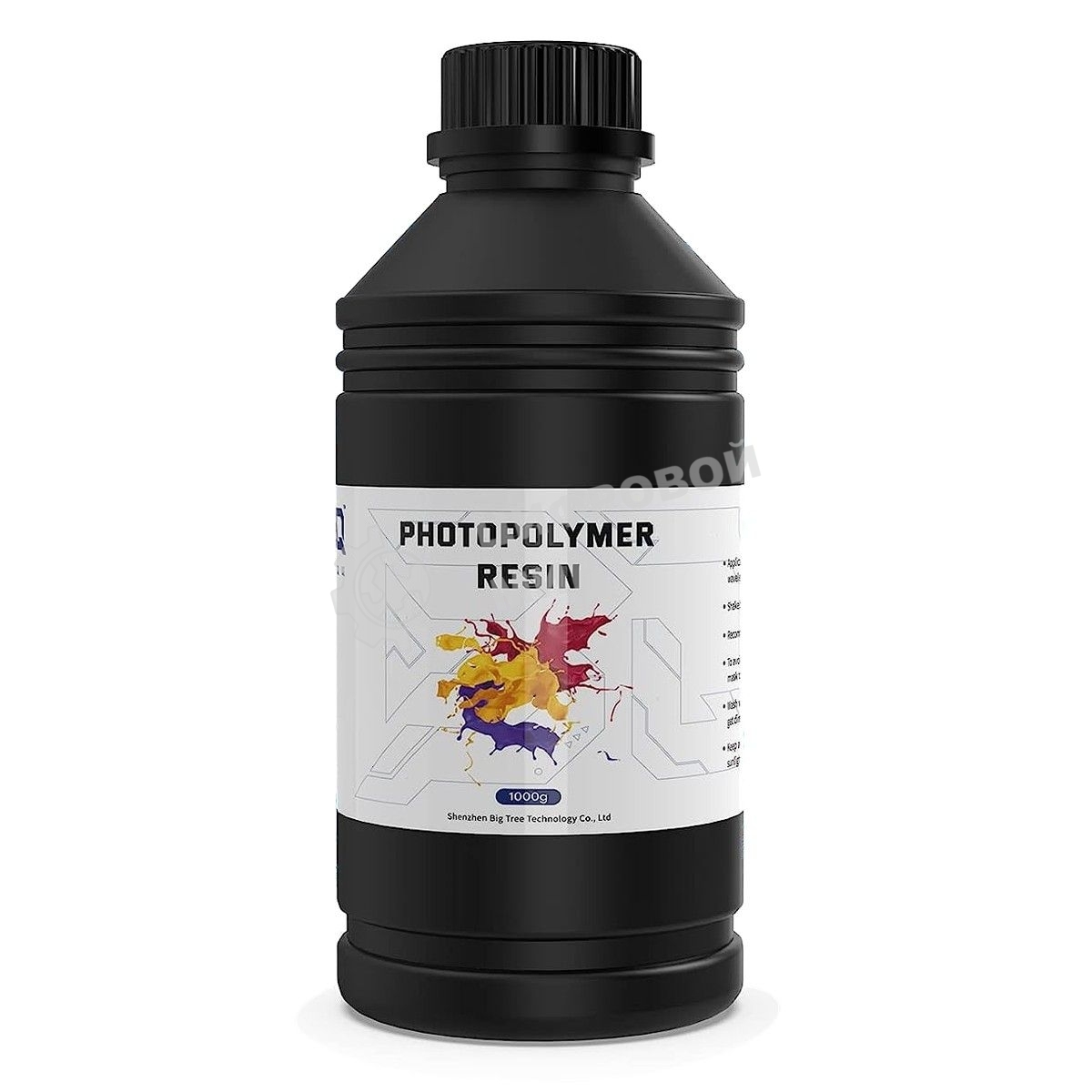 Фотополимерная смола BIQU ABS Resin Gray 1000ML