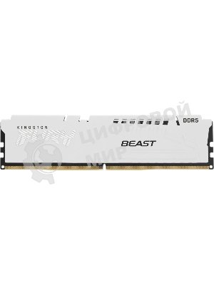 Оперативная память Kingston Fury Beast EXPO, DDR5, 32Gb (2x16 GB), 6400 MHz, CL32, радиатор, белый