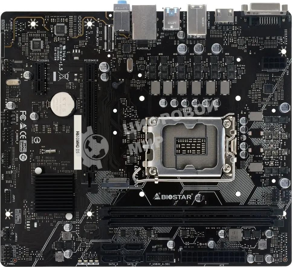 Материнская плата Biostar H610MHD D5, LGA1700, Intel H610, 2xDDR5, 4xSATA, 1xM.2, 1xPCIe 4.0 x16, 1xPCIe 3.0 x1, 1xDP, 1xHDMI, 1x1Gb LAN, 2xUSB-A 5Gbps, 4xUSB-A 2.0, 2x3.5 мм, 7.1, mATX