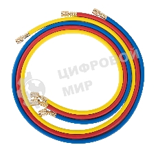 Шланги заправочные Ballu Super Stars ST-360-RYB-H (упак 3 шт)