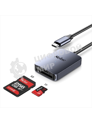 Кард-ридер Netac Flash WK12/серый/SD/SDHC/SDXC/microSD/microSDHC/microSDXC/USB 3.0 Type-C/пластик