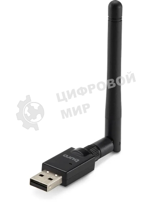 Адаптер USB Buro Bluetooth 5.0+EDR class 1 100м черный