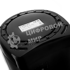 Термопот BRAYER BR1096