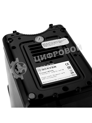 Термопот BRAYER BR1089