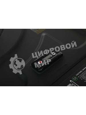 Электрогенератор бензиновый Hyundai HHY 3020FE, 3.1 кВт, 69 дБ, 49 кг