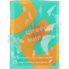 Кард-ридер Buro BU-CR-200/черный/micro-SD/USB 2.0/пластик