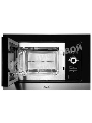 Встраиваемая микроволновая печь Monsher MMH 201 BX 60 см, 20 л, 8 автоматических кулинарных программ, 5 режимов мощности, функция размораживания по весу полуфабрикатов или по времени, черный и нерж.