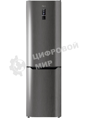 Холодильник Atlant XM 4624-179 ND антрацит двухкамерный 235/94л морозилка снизу, No Frost