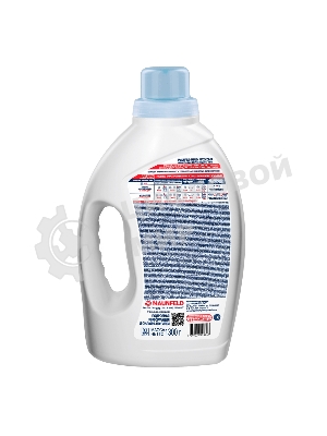 Гель для стирки Maunfeld Purity Max Color 1300 г MWL1300BC