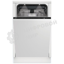 Встраиваемая посудомоечная машина Beko BDIS38121Q, белый, 44.8 см, 11 компл., 46 дБ, класс A