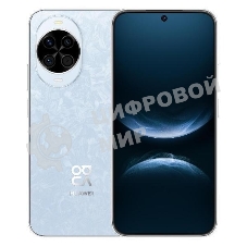Смартфон Huawei NOVA 14 TLR-LX9 12/256Gb синий