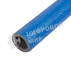Трубка Royal Thermo Prottector (blue) 18-6/2м