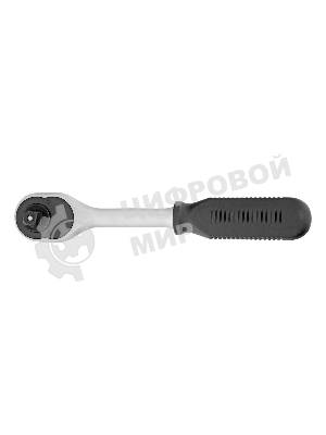 Ключ-трещотка Сибртех 3/8