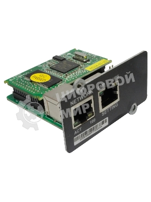 Модуль Ippon NMC SNMP II card для Ippon Innova G2/RT II/Smart Winner II