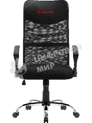 Кресло Defender ATX черный, сетка, 120 кг, механизм качания