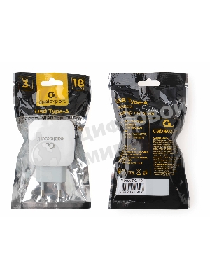 Сетевое зарядное устройство Cablexpert MP3A-PC-40, 18Вт, 3А, быстрая зарядка QC3.0, 1 порт USB, белый, пакет