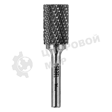 Борфреза по металлу Denzel твердосплавная, цилиндрическая, тип-А, 16 мм