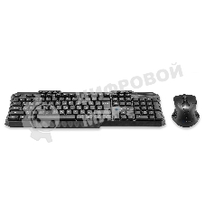 Комплект клавиатура+мышь Oklick 205MK беспроводной, USB, 1600 DPI, чёрный