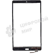 Сенсорное стекло (тачскрин) для Huawei MediaPad M5 8.4, черное