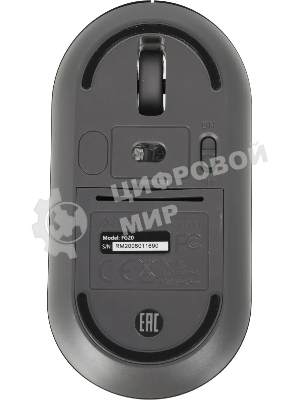 Мышь беспроводная A4Tech Fstyler FG20S серый, 2000 dpi, радиоканал, USB, кнопки - 3