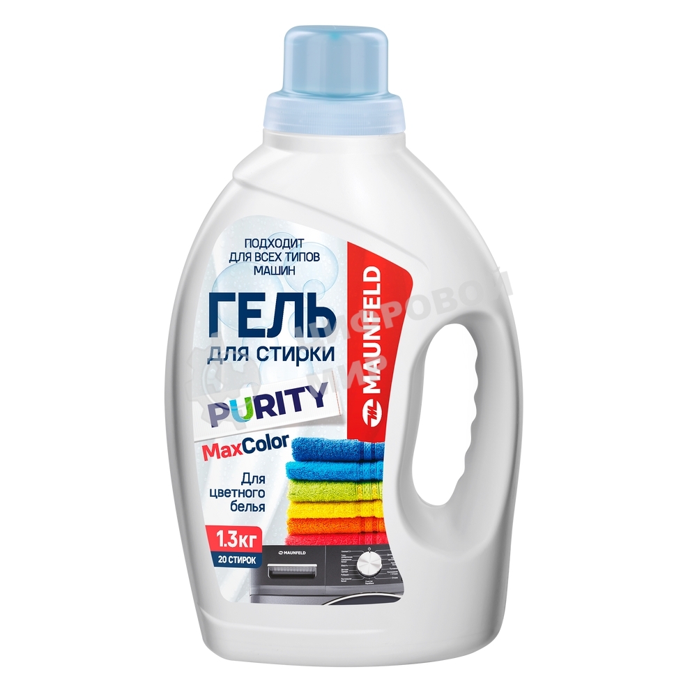 Гель для стирки Maunfeld Purity Max Color 1300 г MWL1300BC
