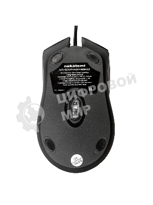 Мышь проводная Nakatomi MON-06U черный, 800 dpi, USB, кнопки - 3