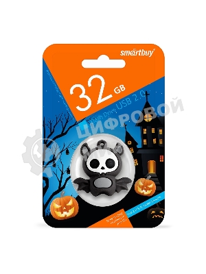Флешка USB Smartbuy Wild Bat (SB32GbBat), 32Gb, USB 2.0, R/W 25/15, черный/серый/белый