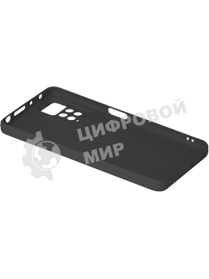 Чехол (клип-кейс) DF xiCase-62, для Xiaomi Redmi Note 11 Pro/11 Pro 5G, черный xicase-62 (black)