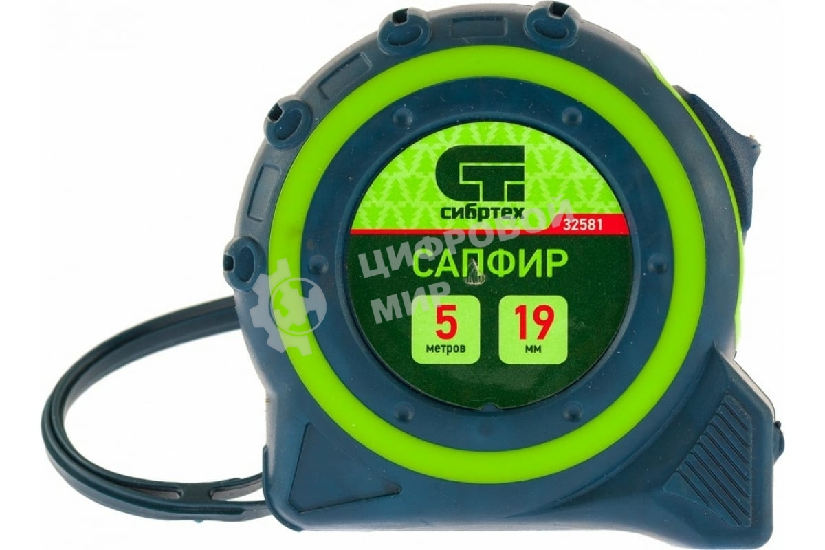 Рулетка Сибртех Сапфир, двухкомпонентный корпус, 5 м х 19 мм