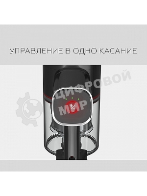 Пылесос вертикальный BQ VCA1000W серый/красный, питание от аккумулятора, 160 Вт, уборка сухая/влажная, пылесборник 0.5 л, работа от АКБ max 50 мин