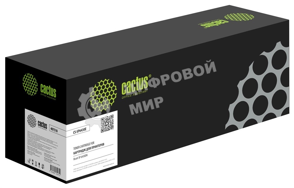 Картридж лазерный Cactus CS-SP6430E 407510 черный (10000 стр.) для Ricoh Aficio SP 6430DN