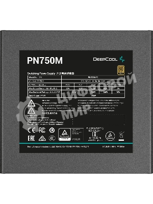 Блок питания Deepcool/GamerStorm PN750M V2 Gen.5, 750Вт, 80 PLUS Gold, 120мм, черный
