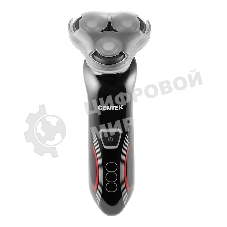 Электробритва Centek CT-2159 (черн/хром) 3 плавающие головки, аккумулятор+работа от сети, Li-Ion600мА·ч