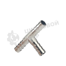 Переходник PATRIOT 46C/4 (T- образный елочка 8 мм)