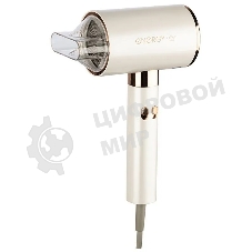 Набор для укладки волос Фен ENERGY EN-849N бежевый/золотистый, 2200 Вт, ионизация, компактный + выпрямитель