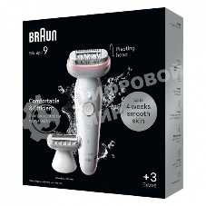 Электрический эпилятор BRAUN SES9-030