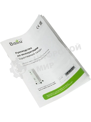 Обогреватель масляный Ballu Comfort BOH/CM-11WDN (11 секций) белый, 2200 Вт, 27 м2, термостат