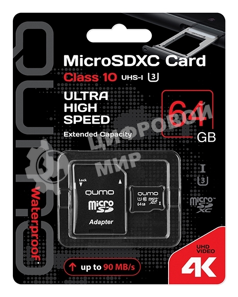 Флеш карта QUMO MicroSDXC 64Gb Class 10 UHS-I U3 черный adp