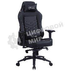 Кресло Cactus CS-CHR-0112BL-M черный, экокожа, 120 кг, подголовник, регулируемые подлокотники, механизм качания