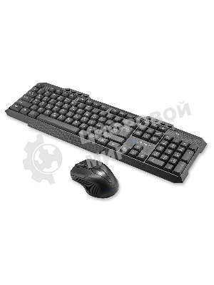 Комплект клавиатура+мышь Oklick 205MK беспроводной, USB, 1600 DPI, чёрный