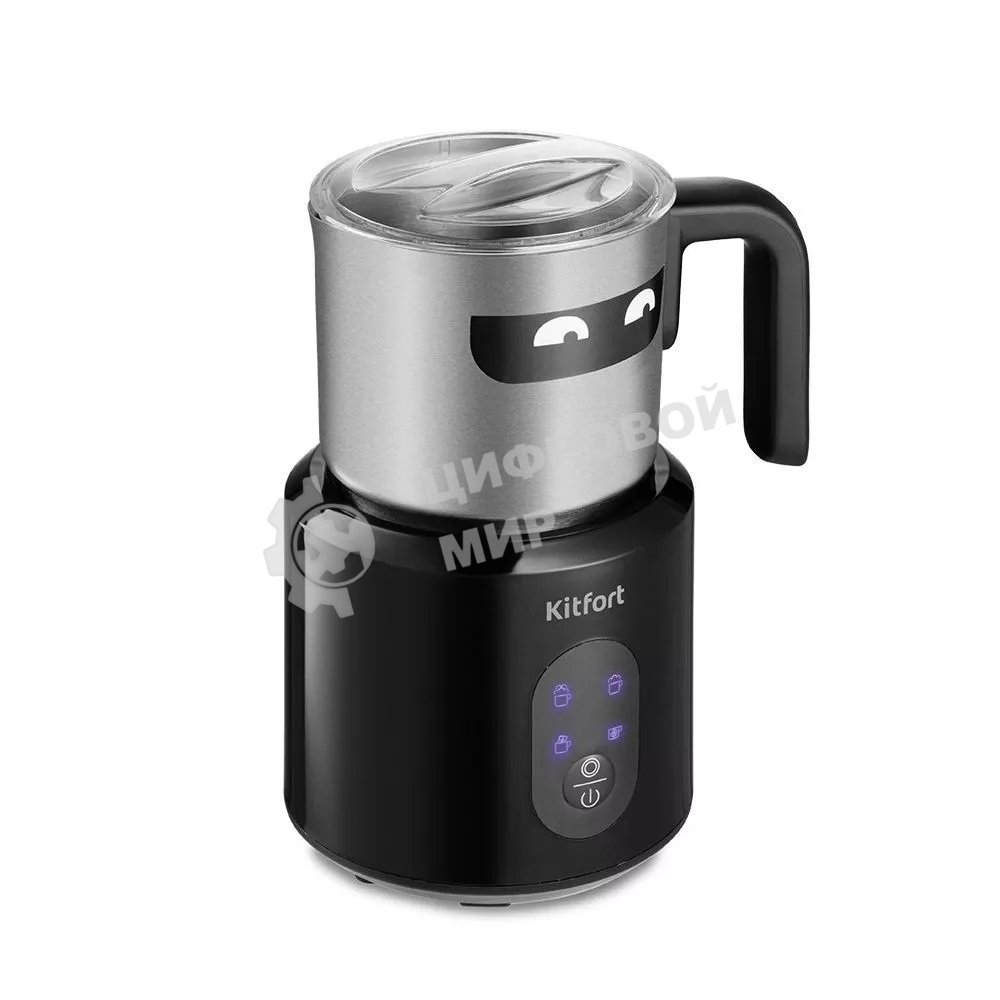 Капучинатор универсальное Kitfort КТ-793 черный 700мл