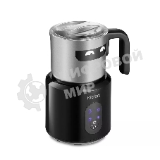 Капучинатор универсальное Kitfort КТ-793 черный 700мл